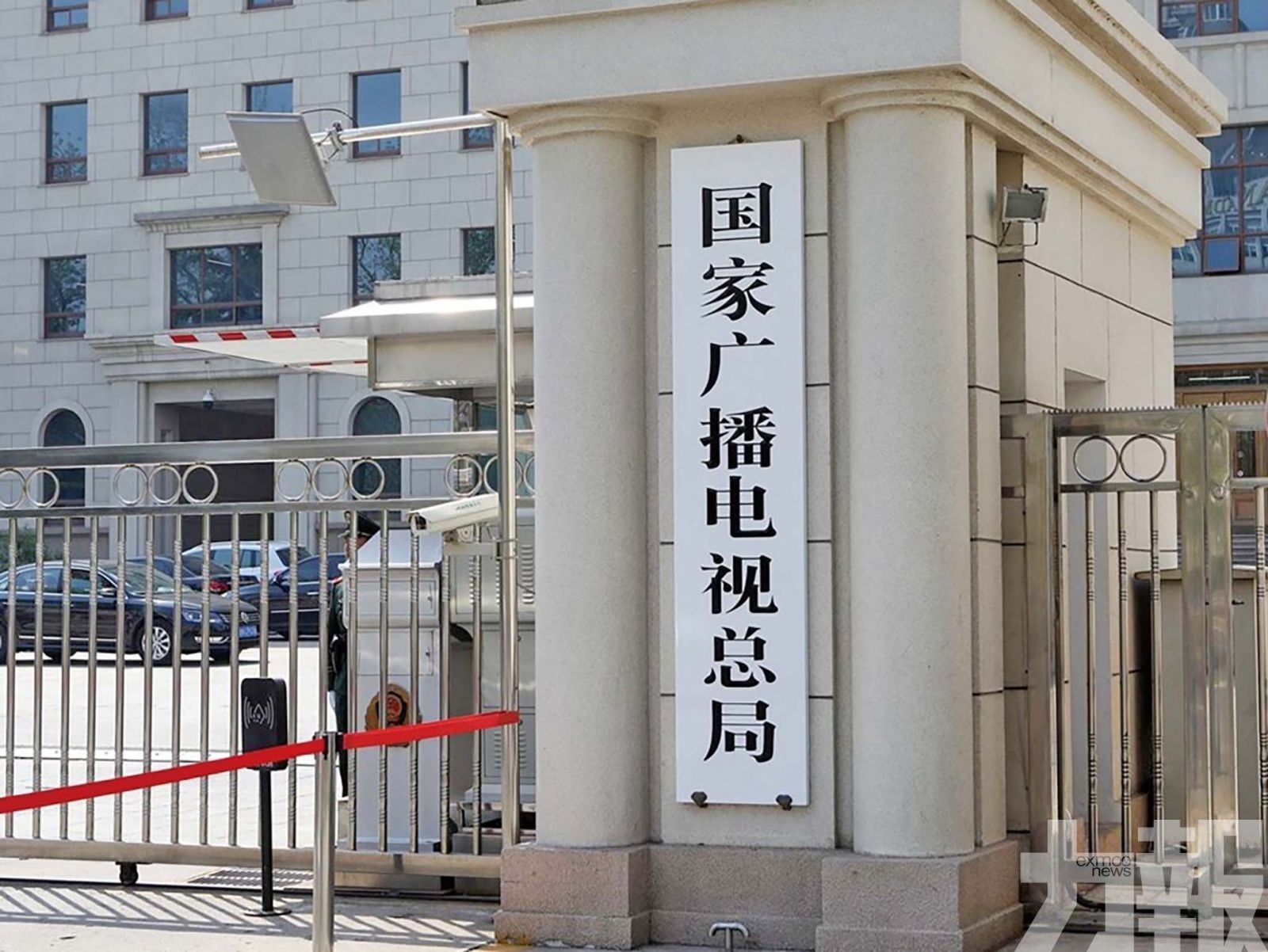 嚴打低俗改編與侵權亂象