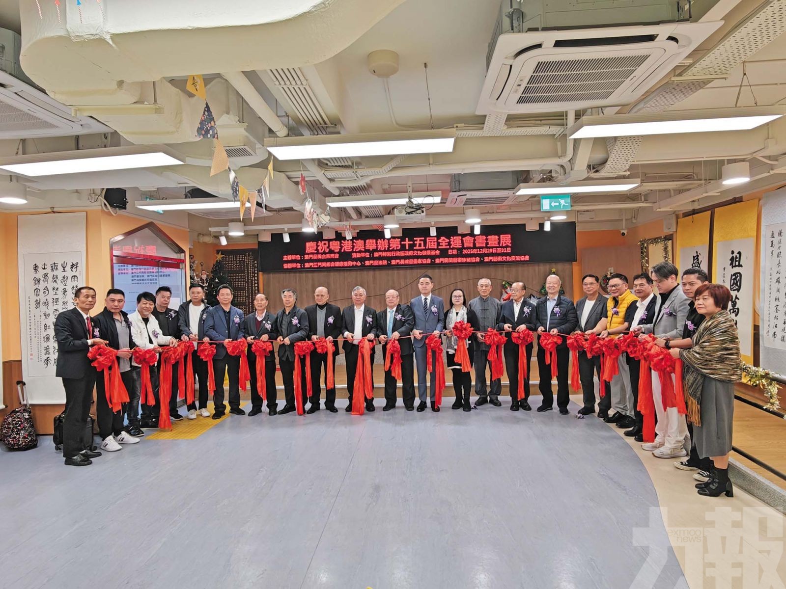 各界翹楚雲集賀盛事