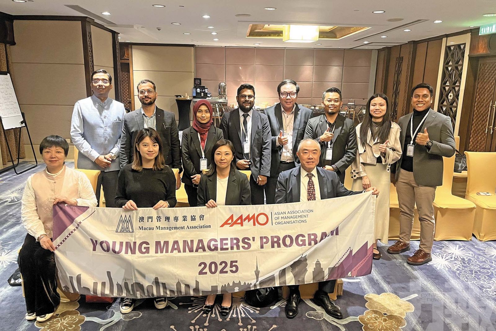 學習最新企業管理理念