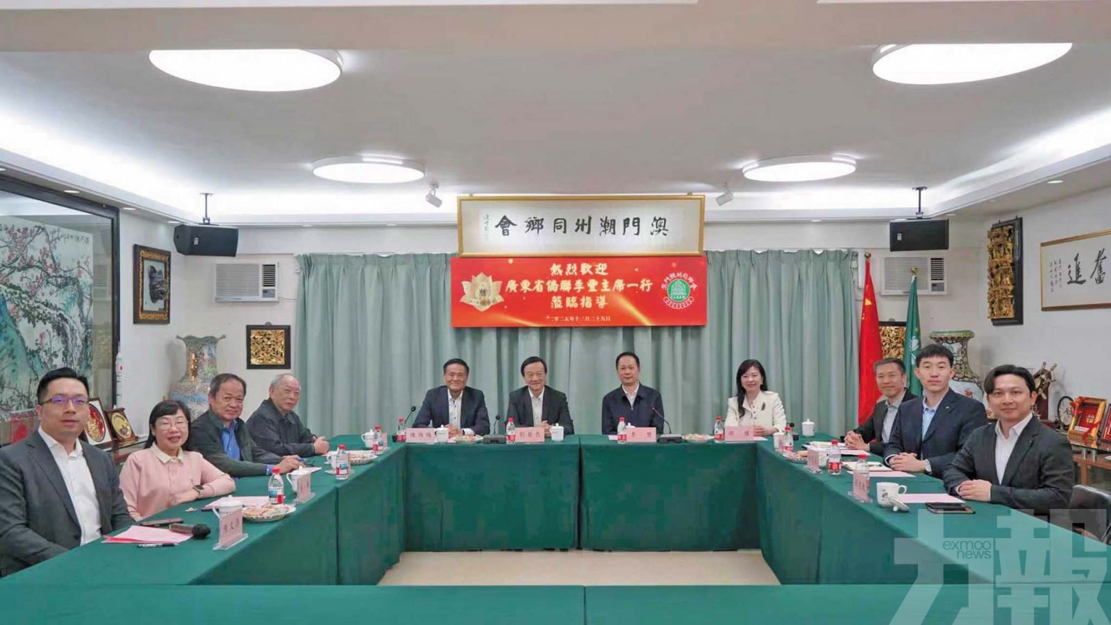 研加強僑務合作及深化交流