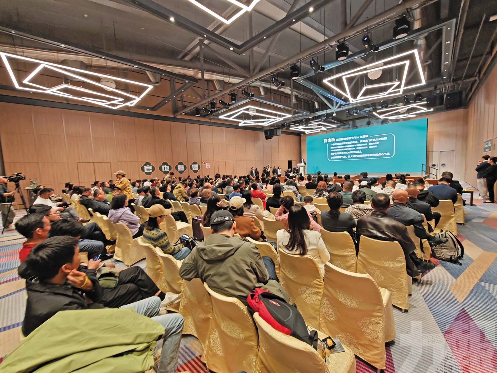 冀三年在內地拓展百家門店