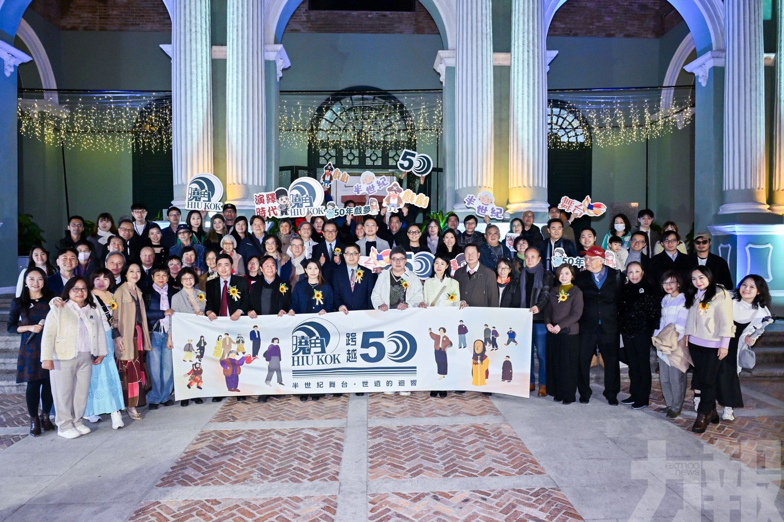 展望本土劇場未來新章