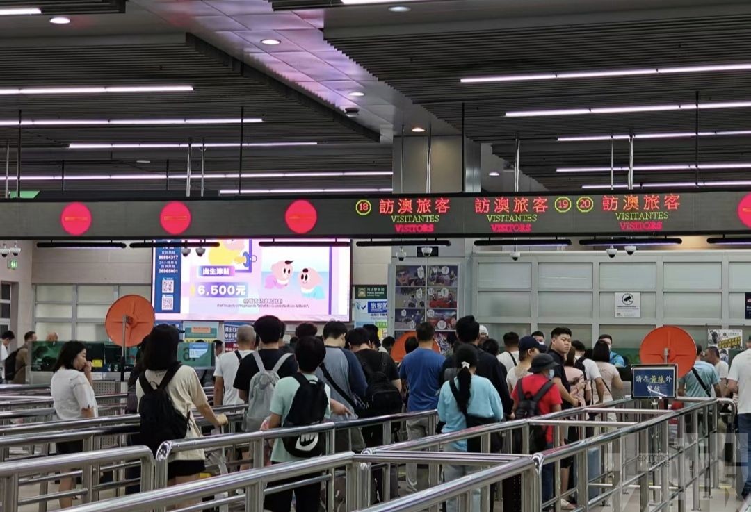 2025年本澳總通關人次2.35億
