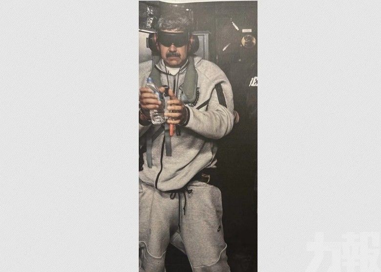 三角洲部隊生擒馬杜羅經過