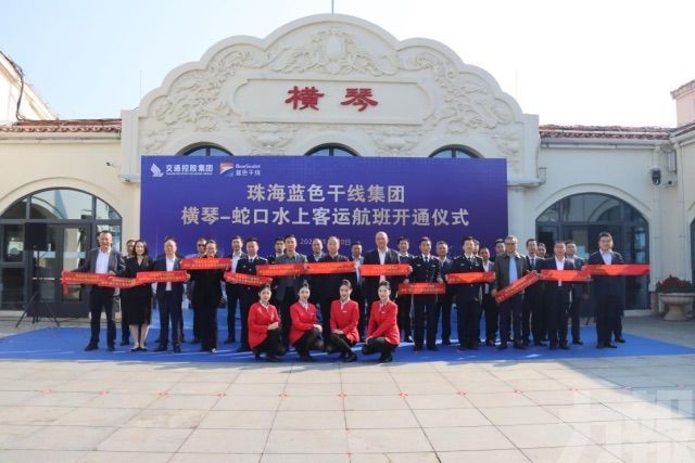 灣區再添跨城新通道