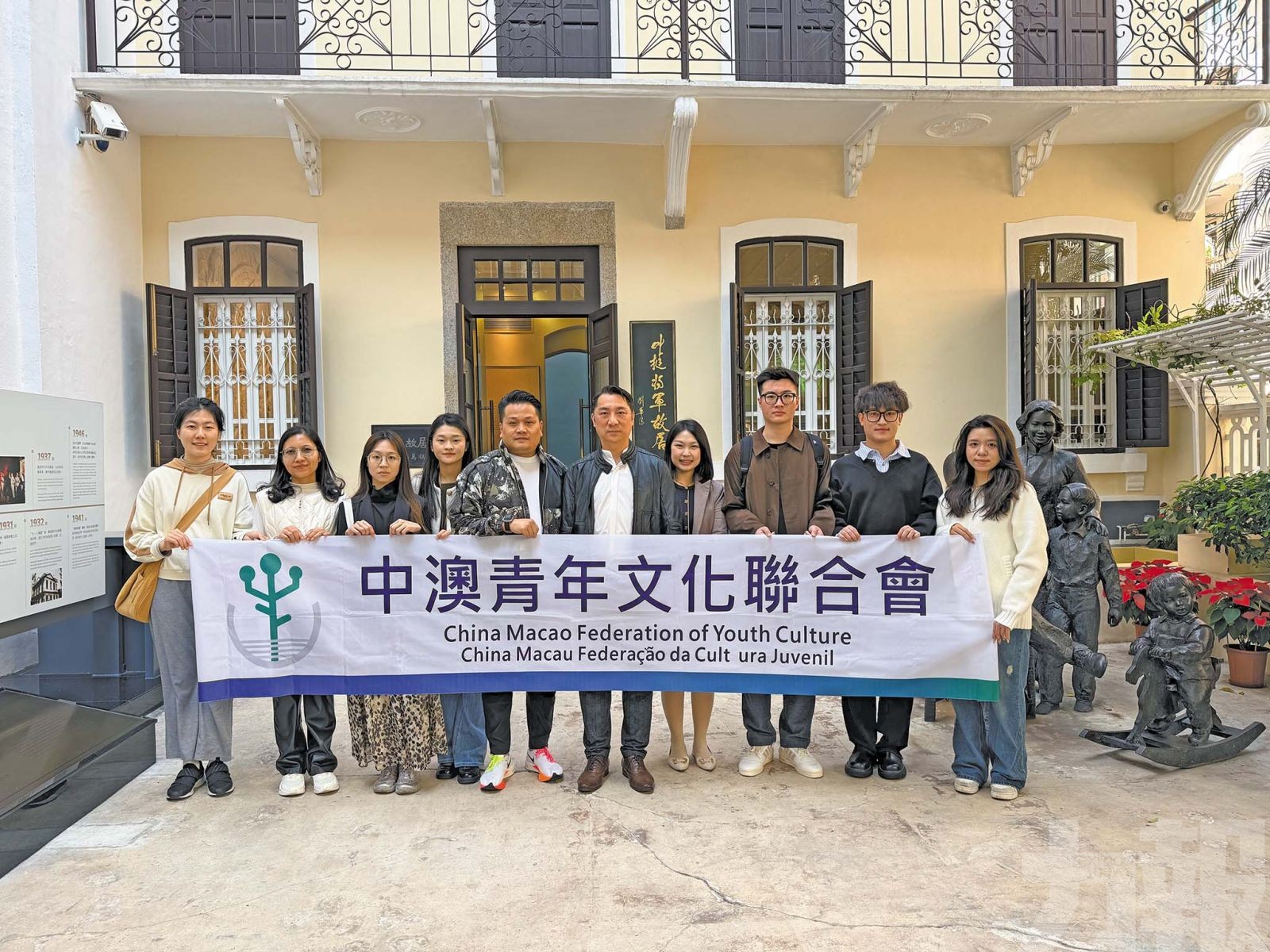 緬懷革命先烈傳承紅色基因