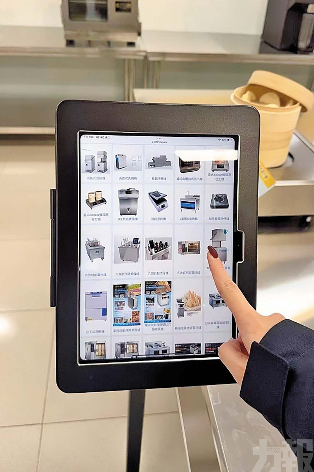 1月5日起接受申請