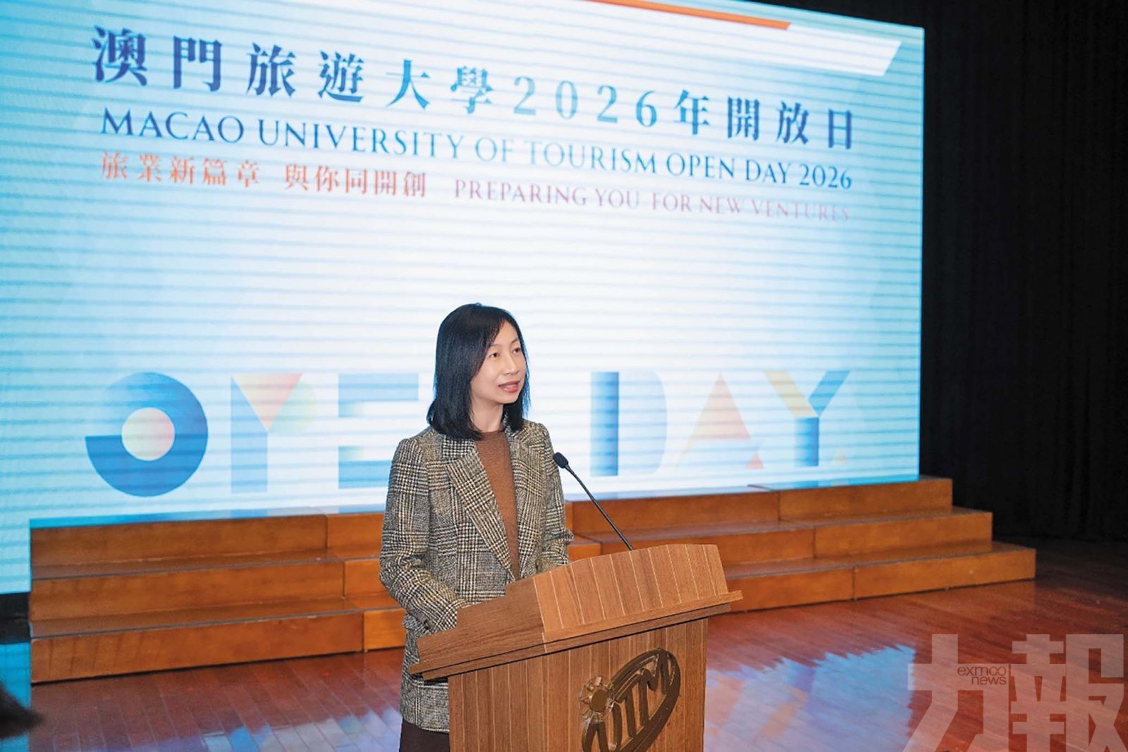 計劃招生約千三人