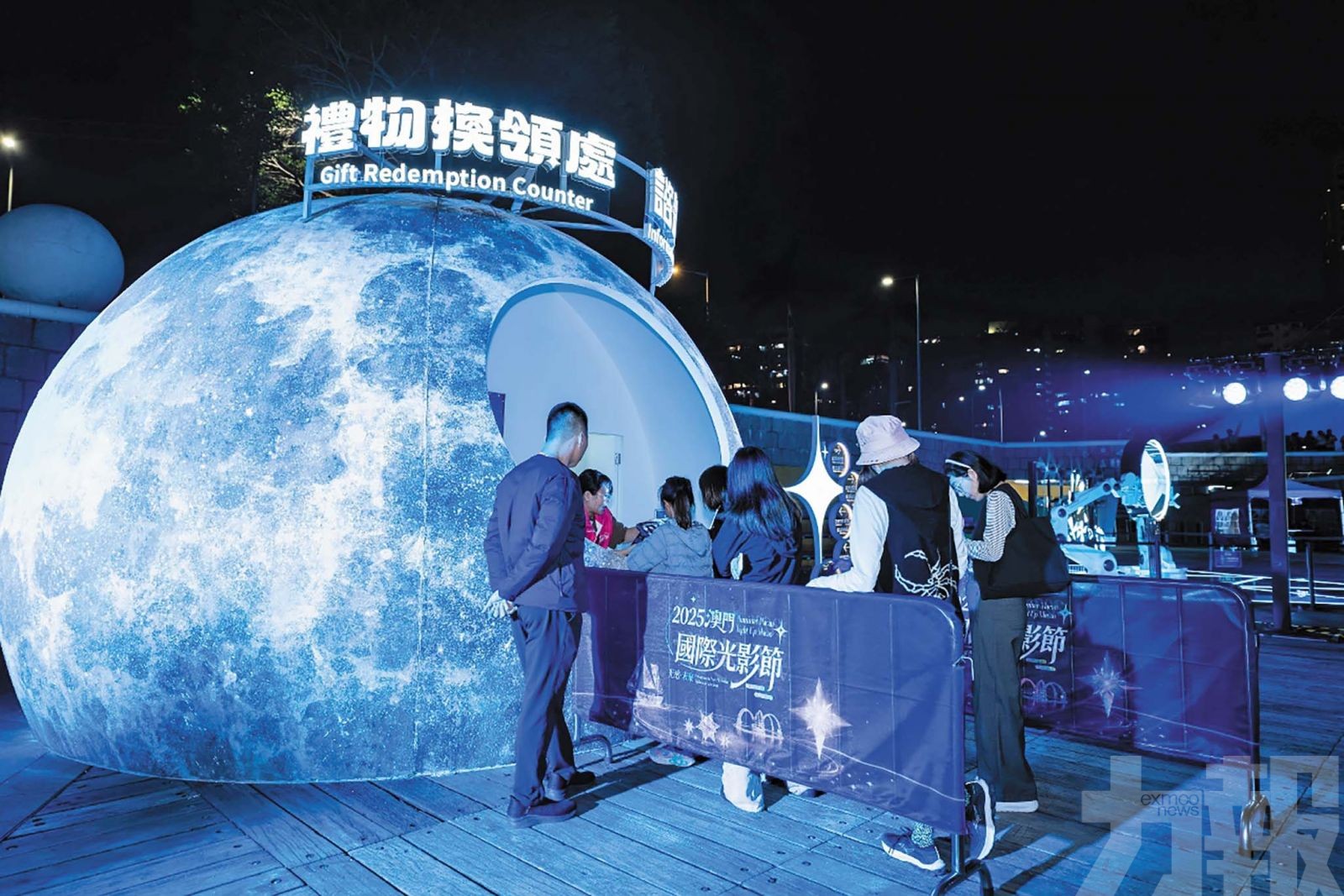 繽紛幻彩提振經濟