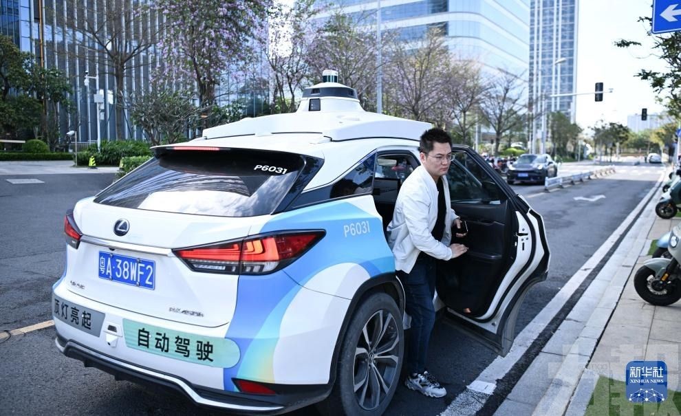 中信里昂首予小馬智行「跑贏大市」