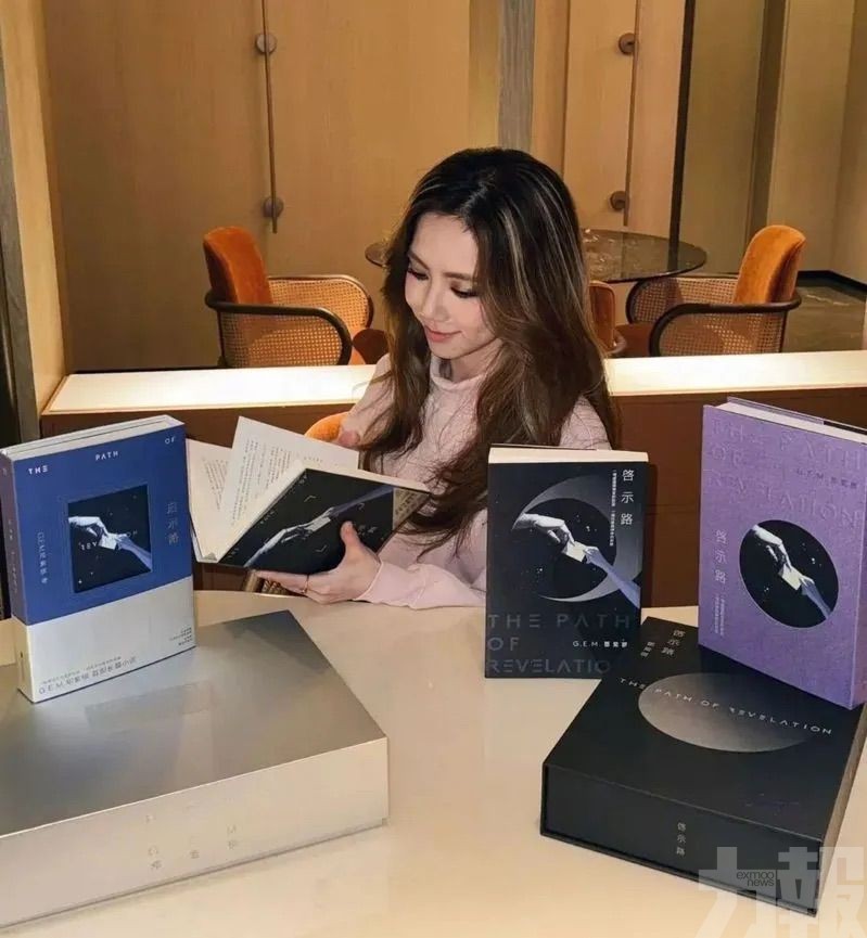 入選第37屆銀河獎票選名單