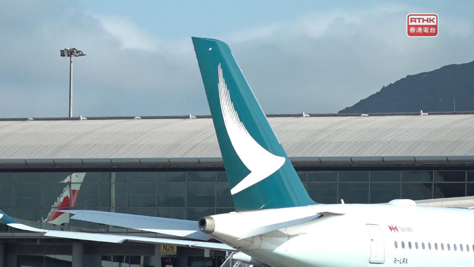 仍維持長期戰略股東定位