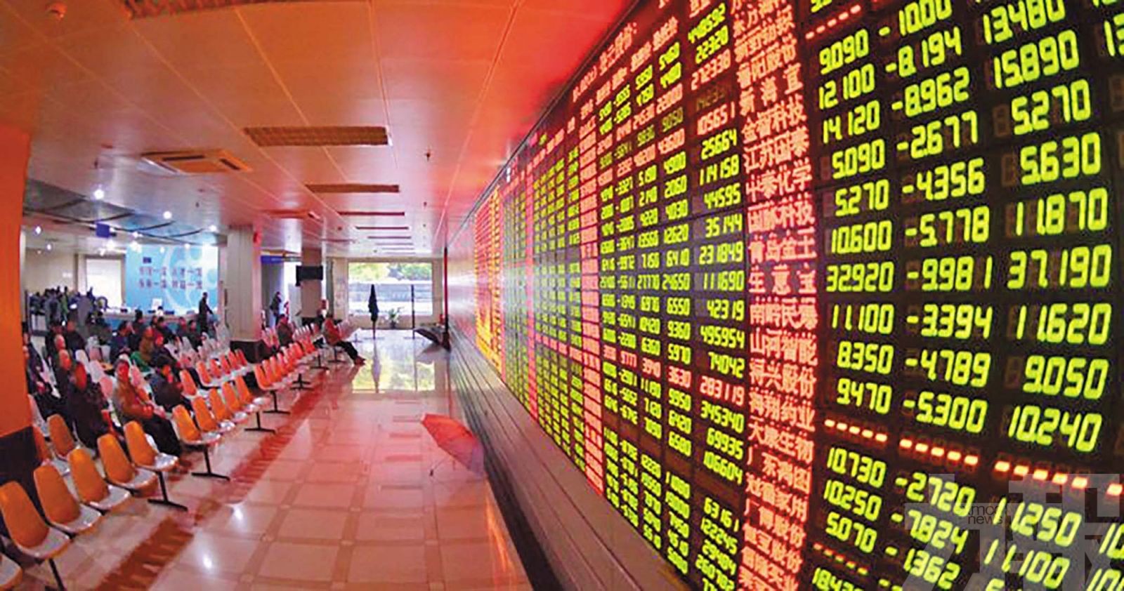 強調上市工作正常推進