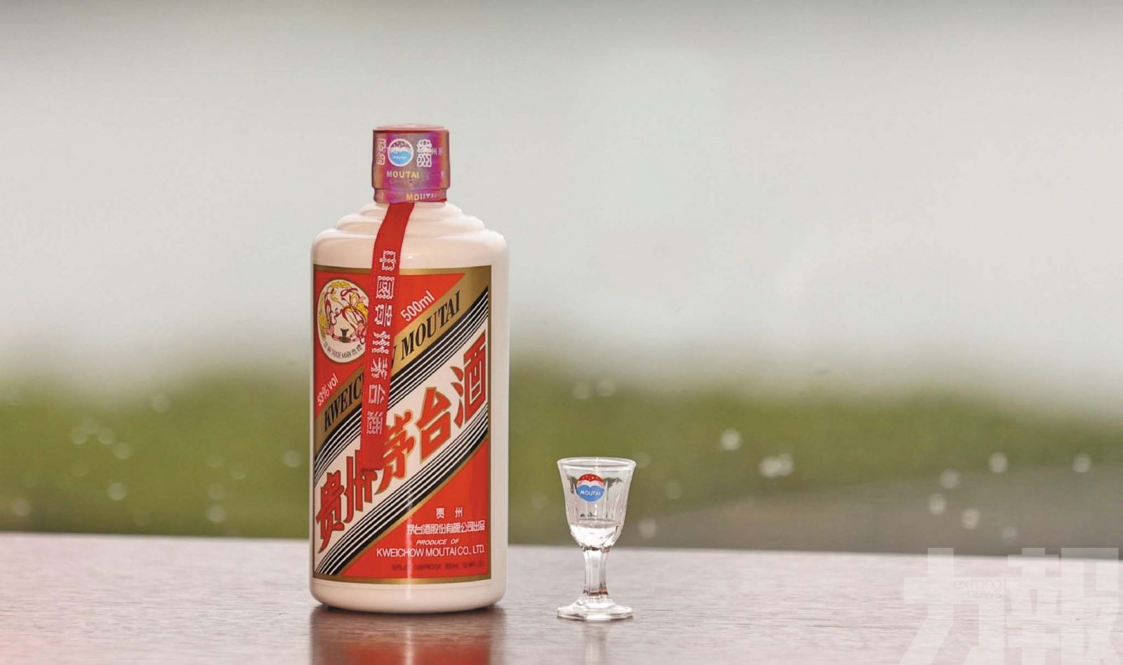 茅台下調限購至每人六瓶