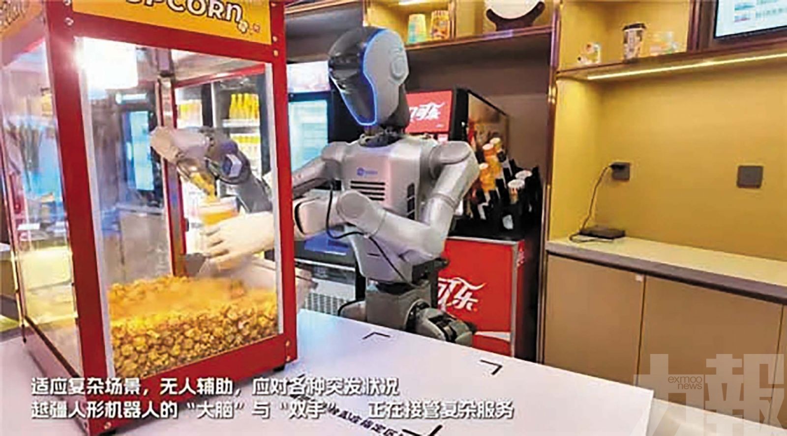 連續工作14小時 售票賣爆谷樣樣通