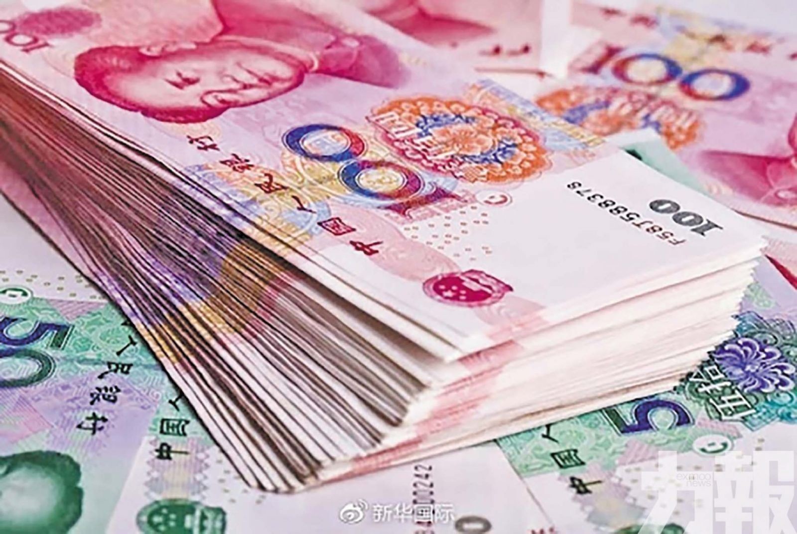 資金去向受關注