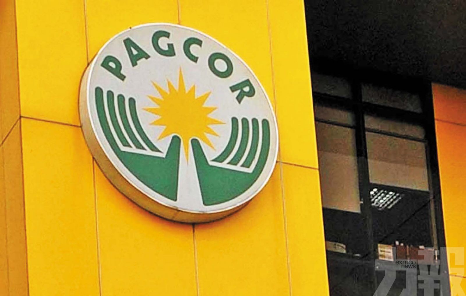 網上博彩市場恐掀整併潮