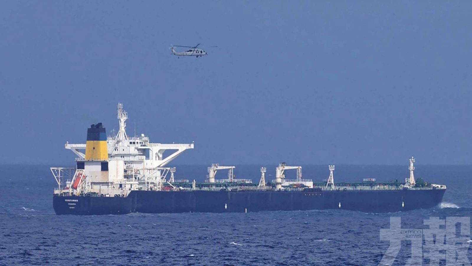 中俄數十億桶原油權益恐生變