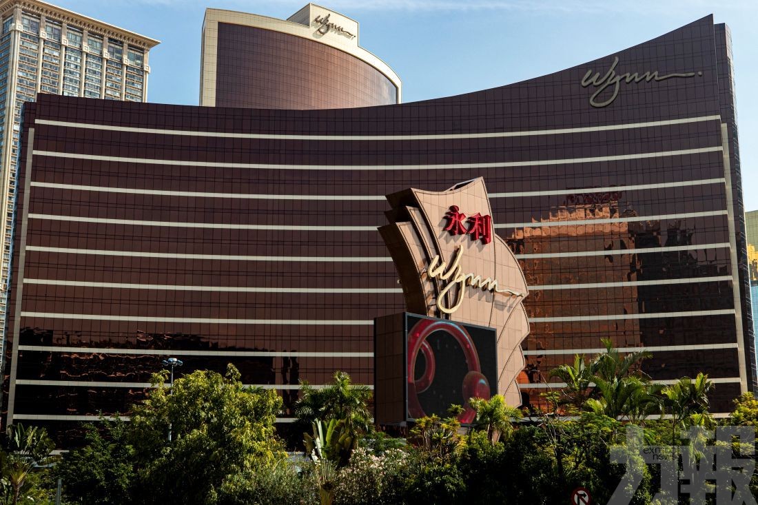 ​永利月底發一個月糧特別津貼