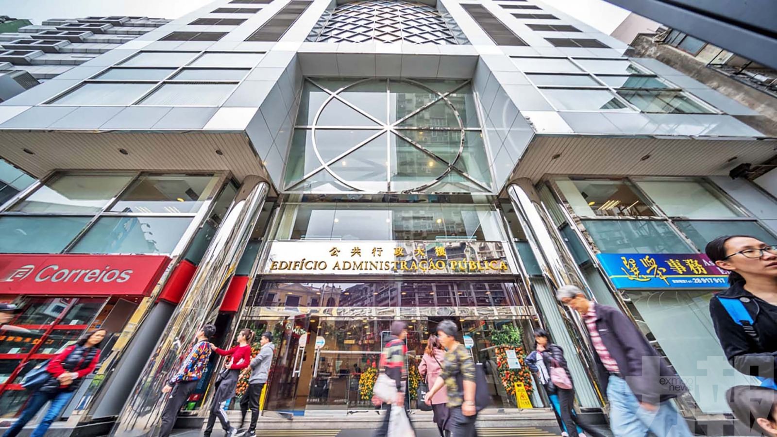 不影響公務員原有薪酬福利