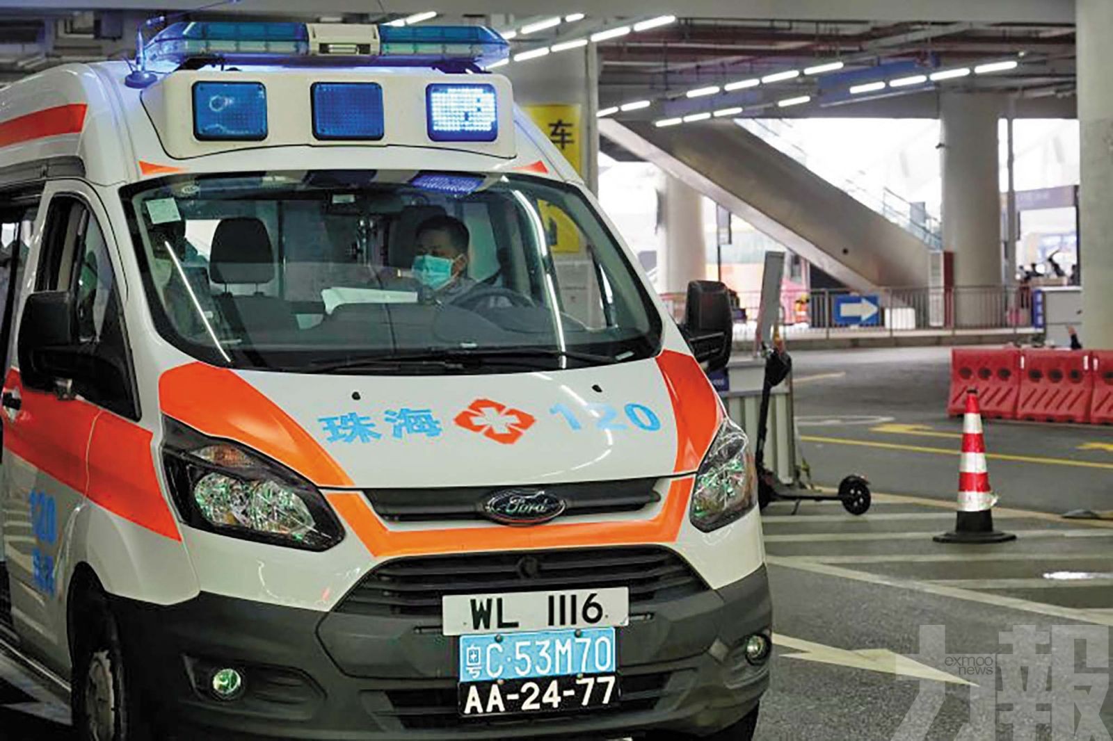 港珠澳大橋打造「生命綠色通道」