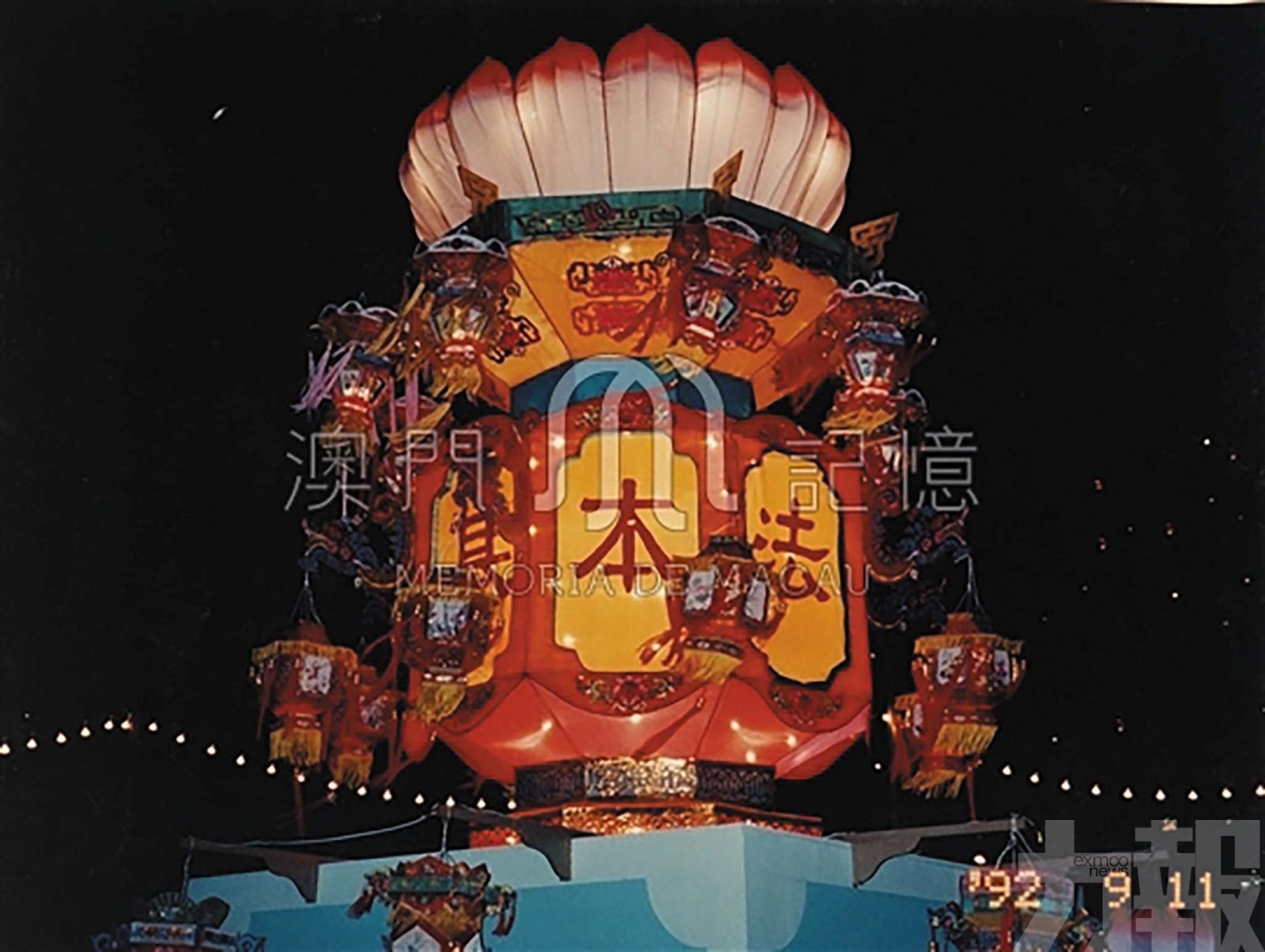 從節慶燈飾到盛事之城