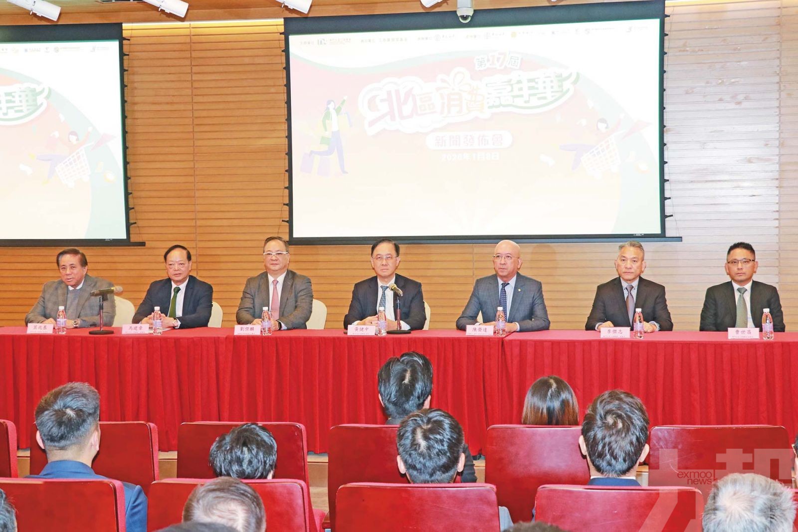 逾470間北區商戶參與