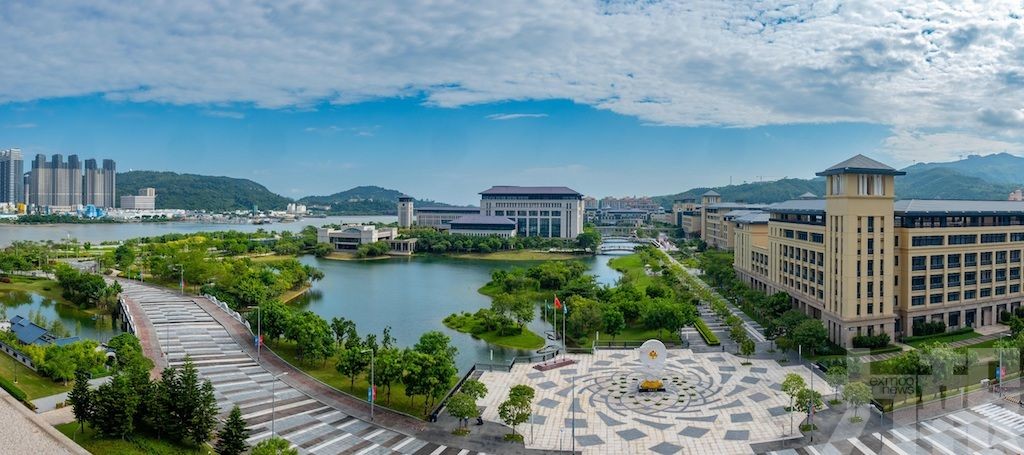 澳門大學改組設立五大科技類學院