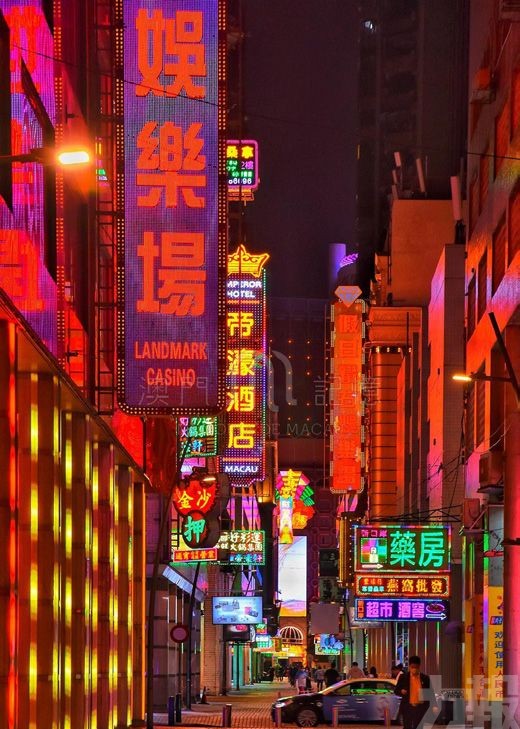 霓虹褪色？澳門街道美學轉向