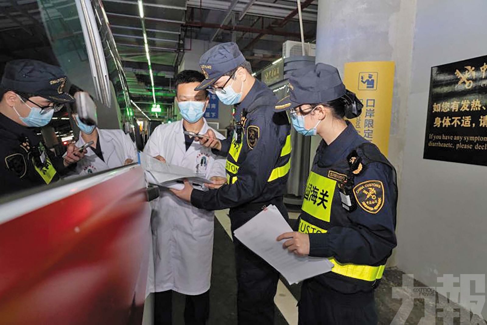 港珠澳大橋打造「生命綠色通道」