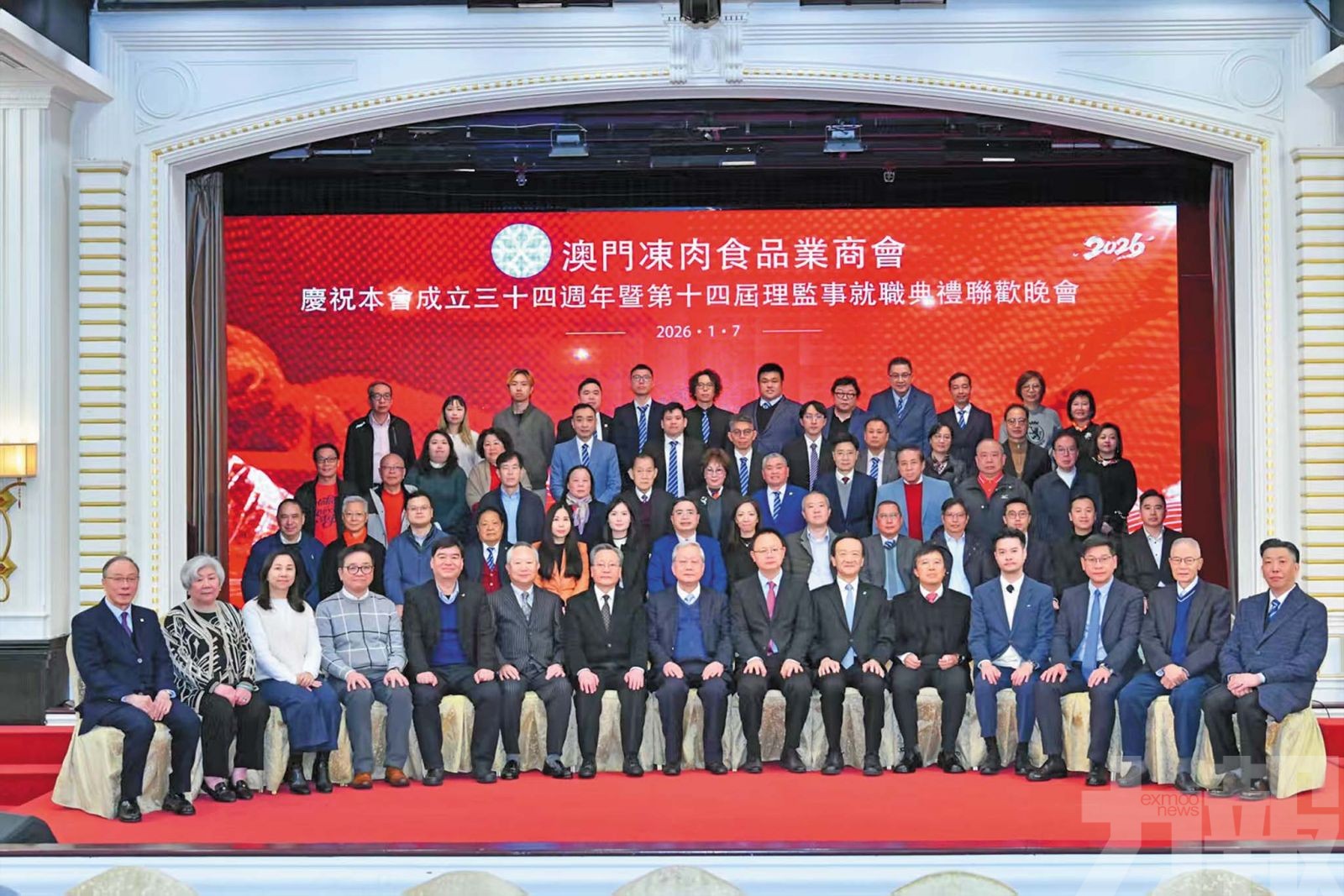 續嚴格把關冷鏈供應品質