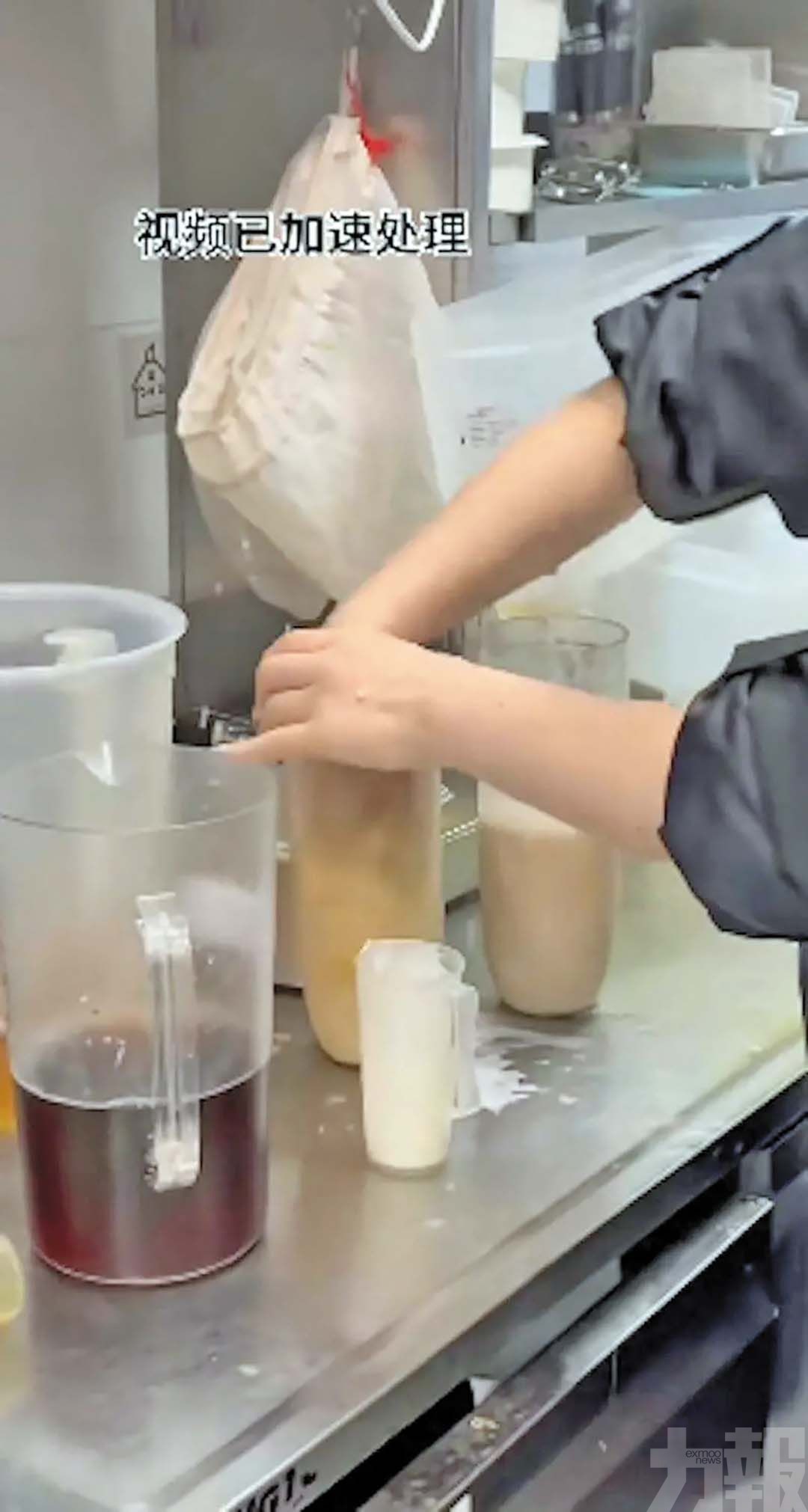 累霸王茶姬門店停業整頓