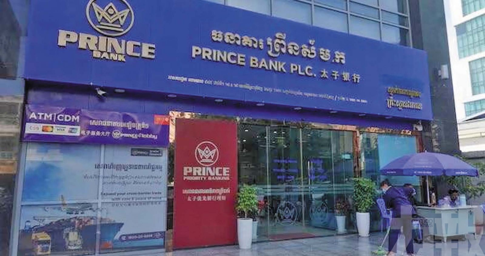 傳將遣送中國接受調查