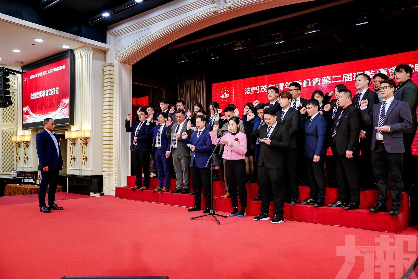 澳茂名青年委員會第二屆理監事會就職典禮舉行