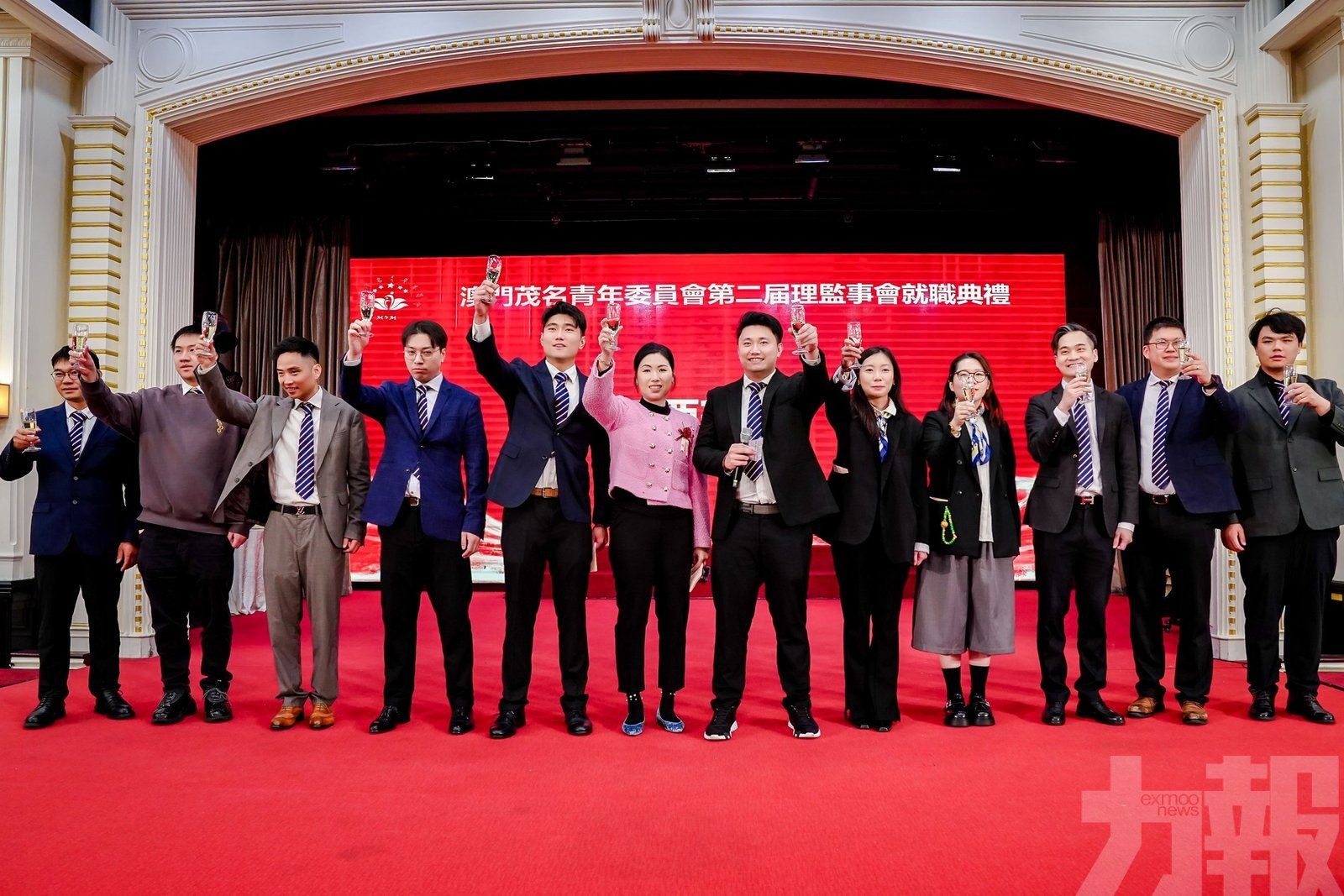 澳茂名青年委員會第二屆理監事會就職典禮舉行