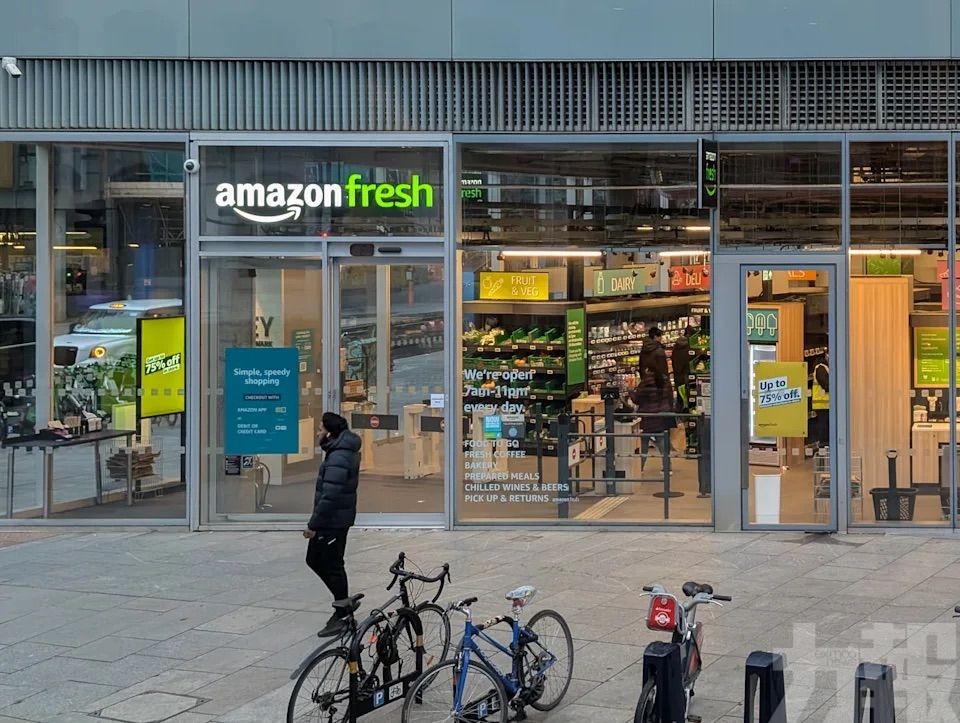 規模將超越沃爾瑪