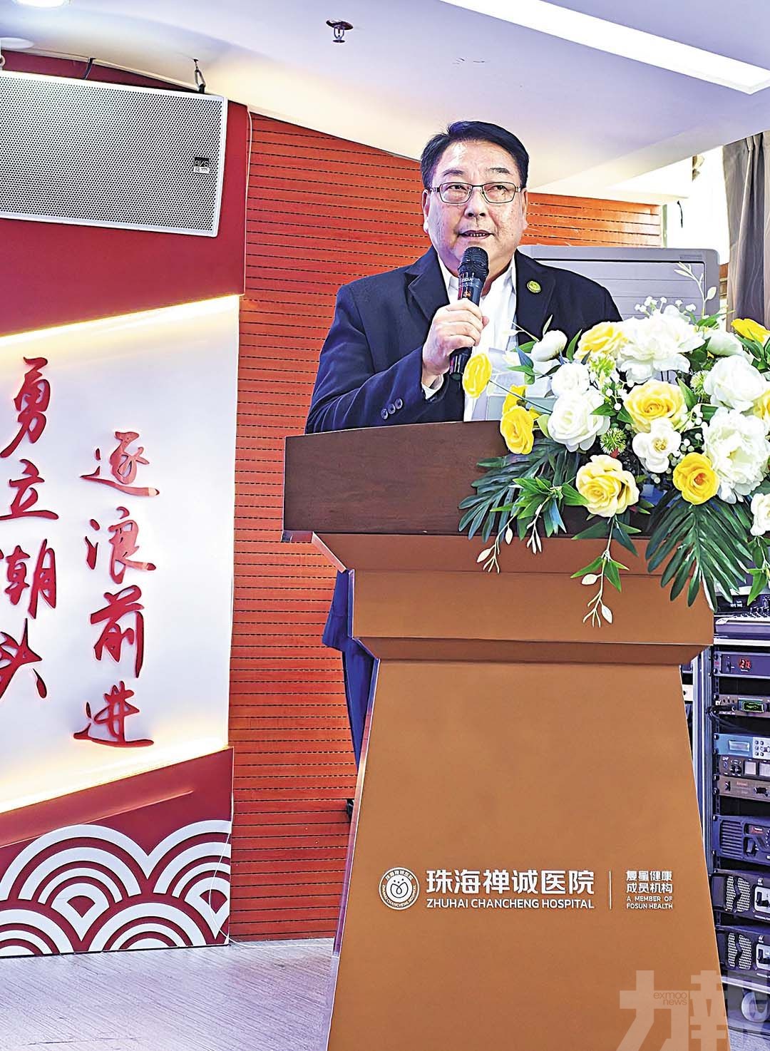 珠澳攜手共築灣區心靈防線