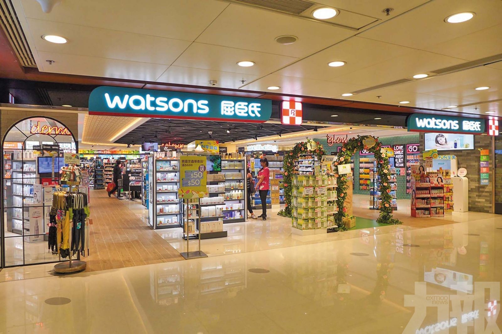 已選定瑞銀高盛負責推進