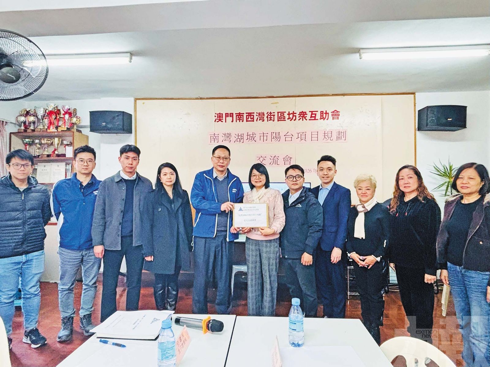 冀優化南灣「城市陽台」相關規劃