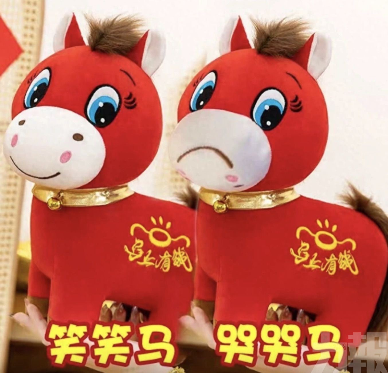 義烏錯版馬年公仔一夜逆襲成爆款