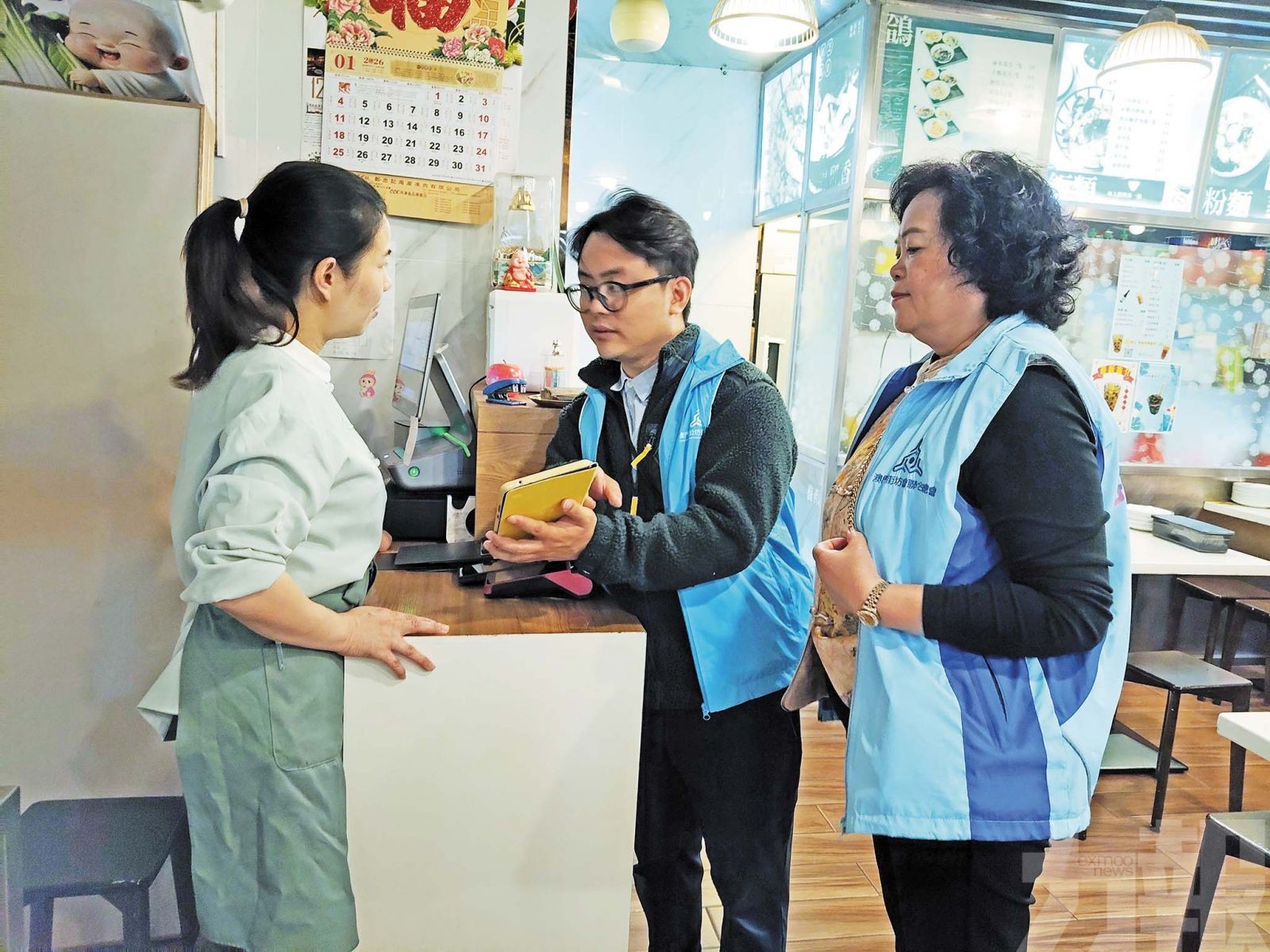 冀優化南灣「城市陽台」相關規劃