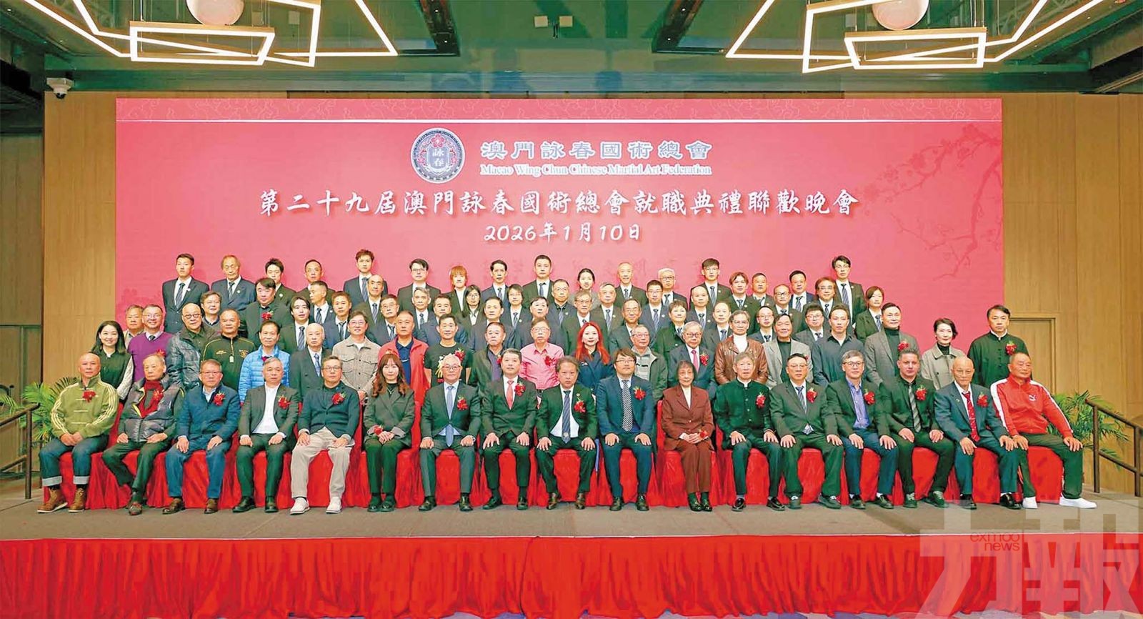 承前啟後揚國粹融灣區