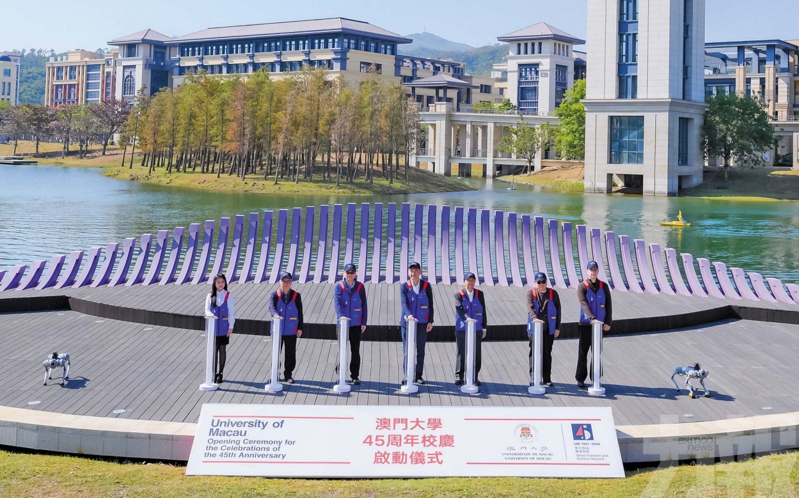 開放日展示多元校園文化