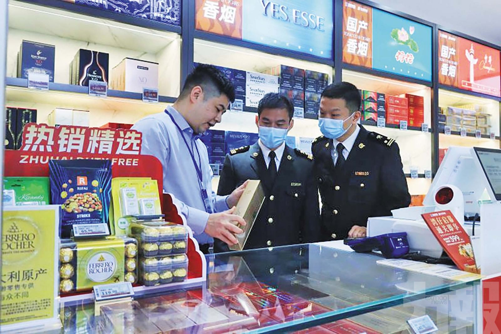 珠免集團門店增至九家