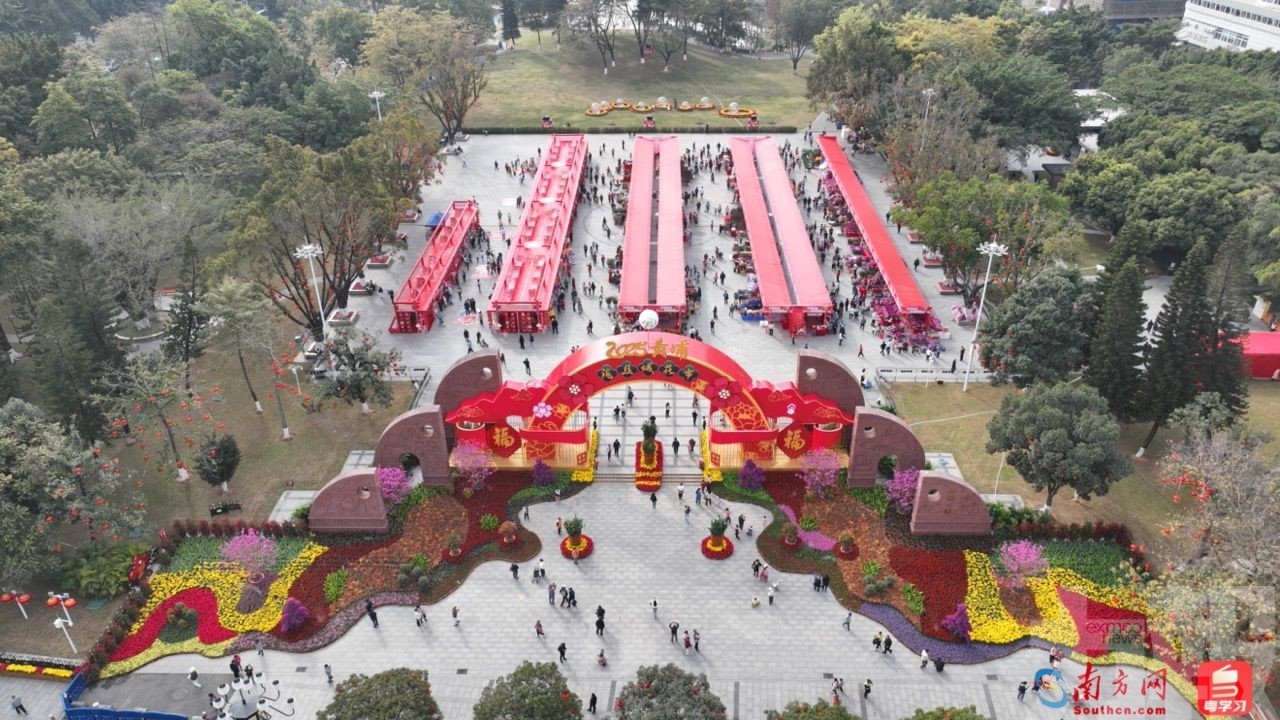 2月12日開市一連舉行五天