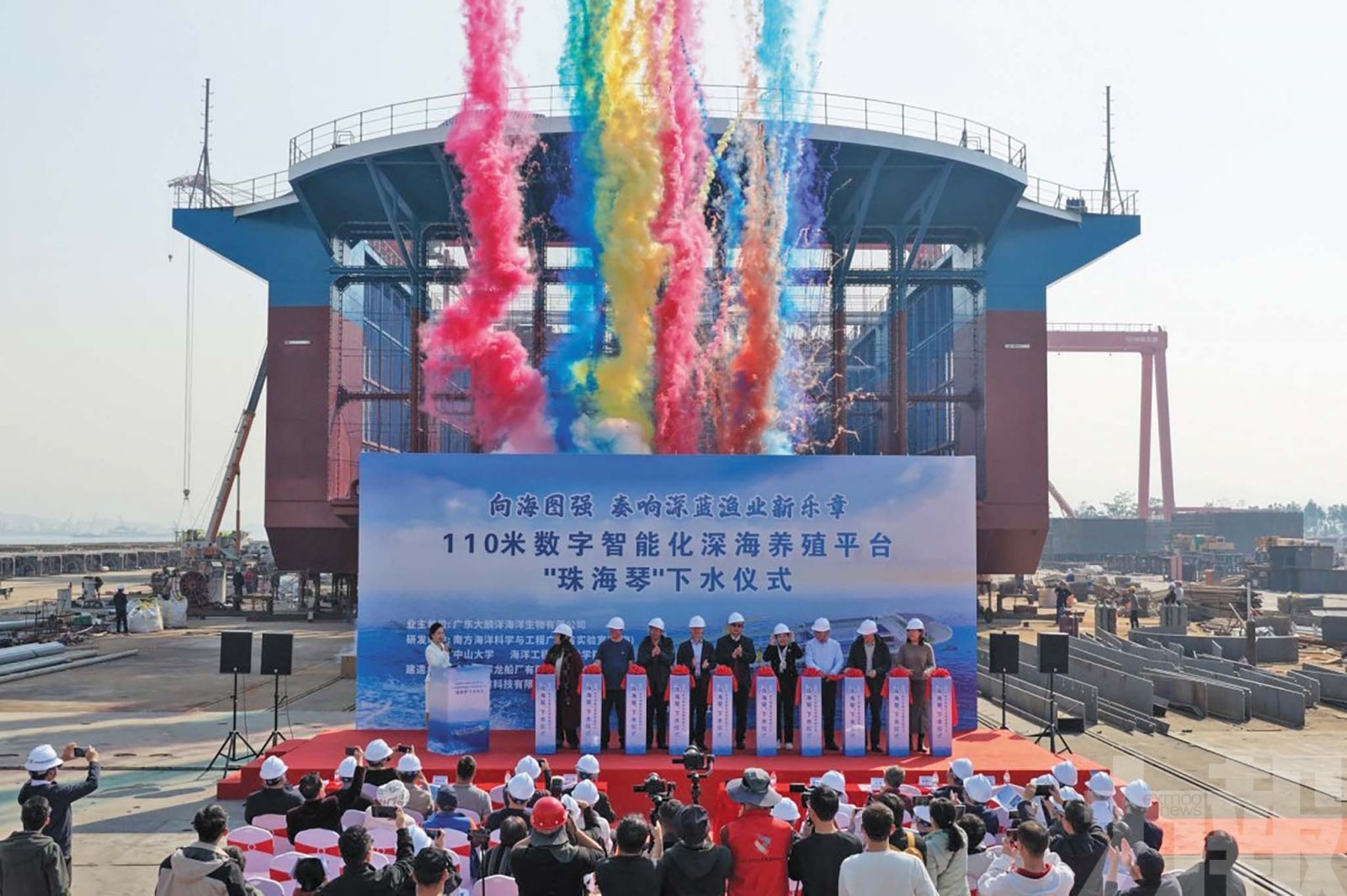 新型桁架平台「珠海琴」下水