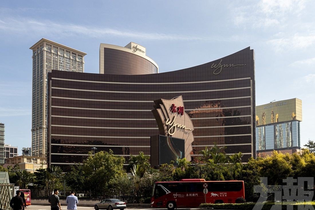 ​永利宣佈加薪2%至4.5%