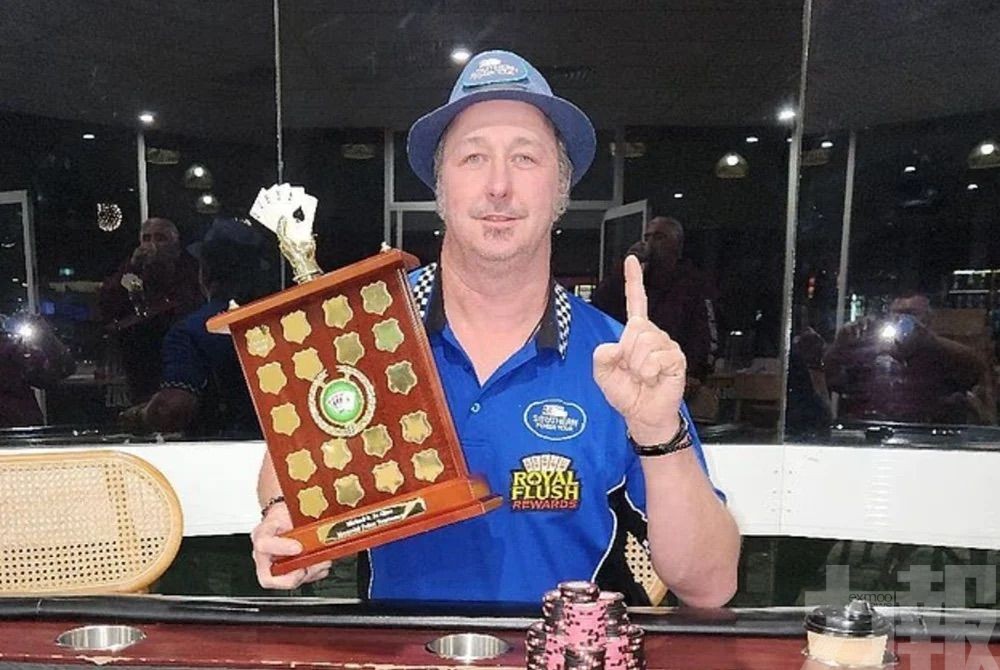 遭巡迴賽全面封殺