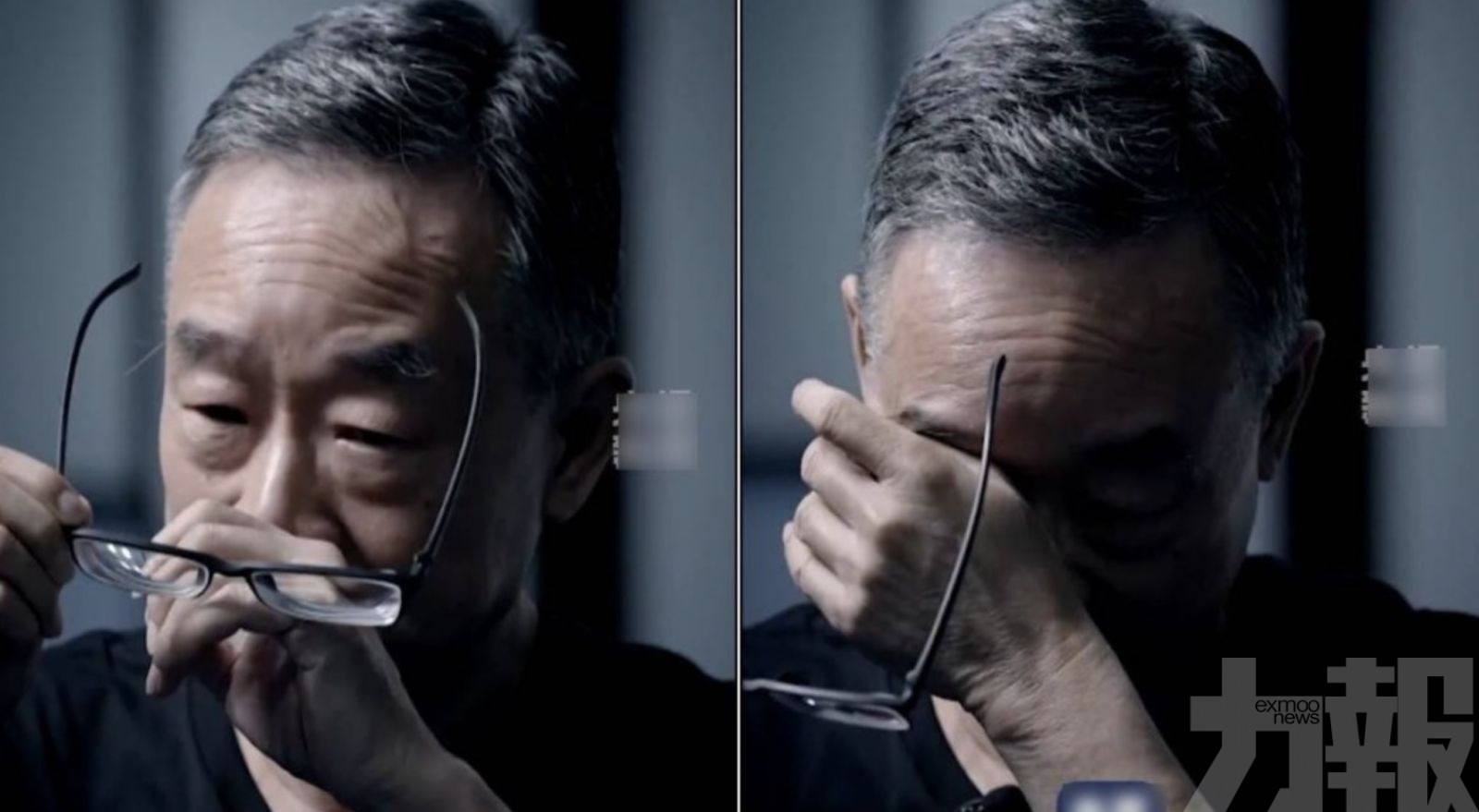 懺悔「不要僥倖 悔之晚矣」