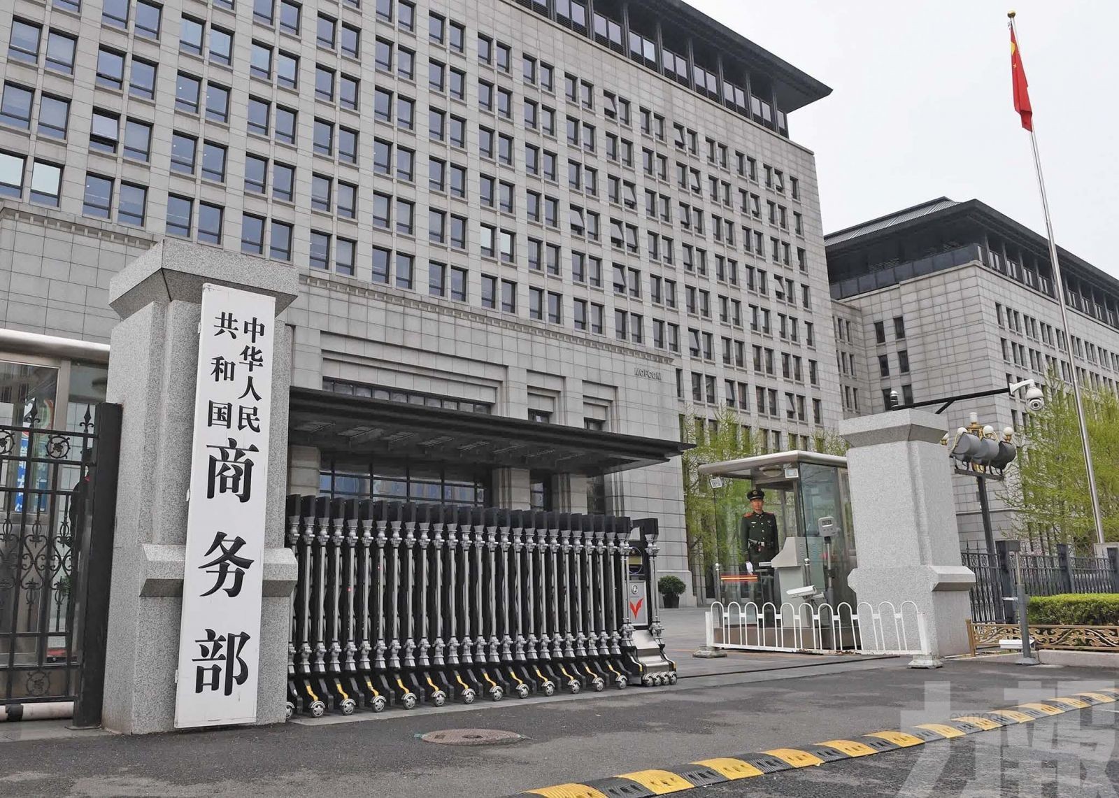 提振消費居首 強調建設強大國內市場